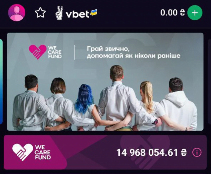 Особистий кабінет Vbet